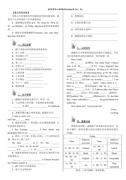 单元写作小专题&Section B (3a-3b)